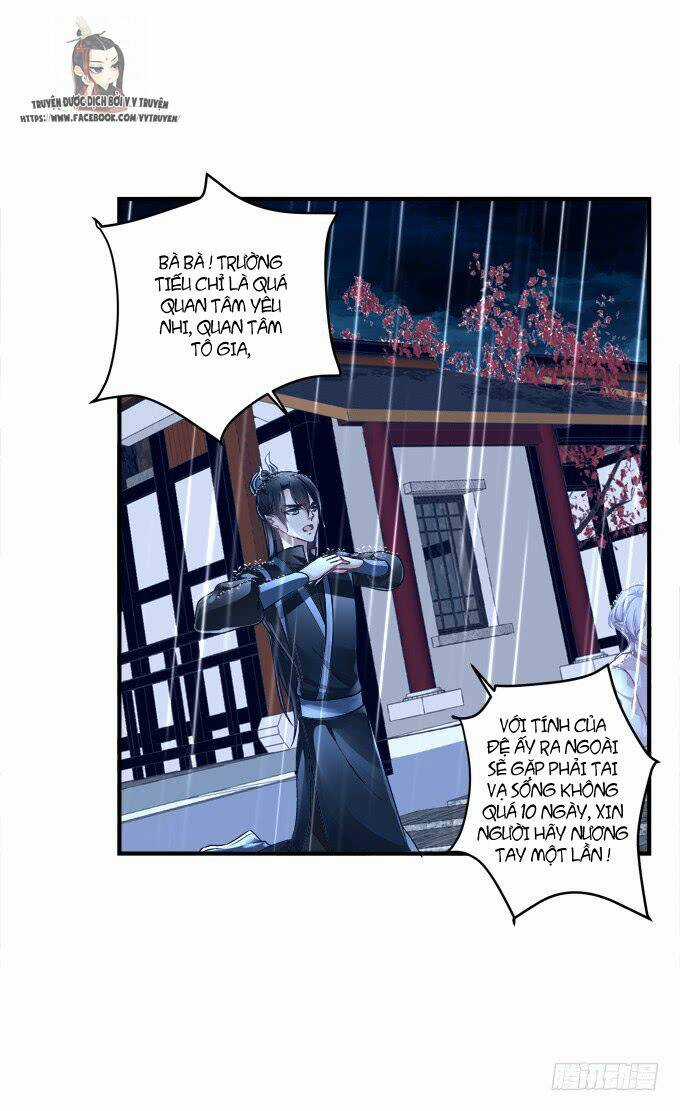 Dụ Hoặc Miêu Yêu - Chapter 191 - Trang 21
