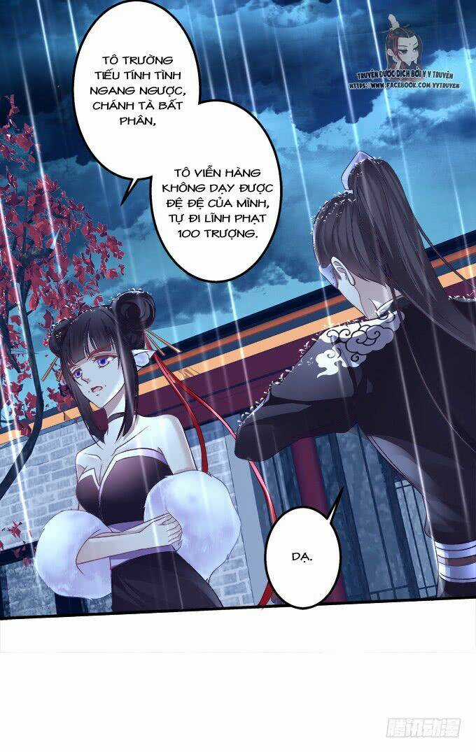 Dụ Hoặc Miêu Yêu - Chapter 191 - Trang 25