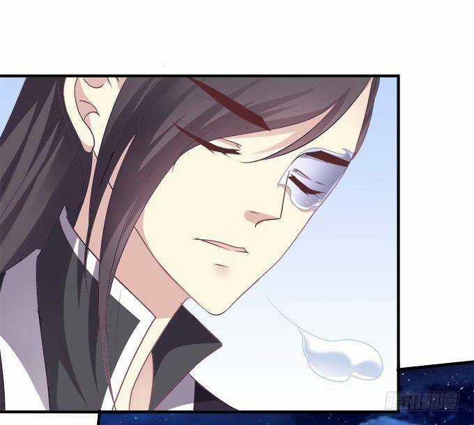 Dụ Hoặc Miêu Yêu - Chapter 191 - Trang 6