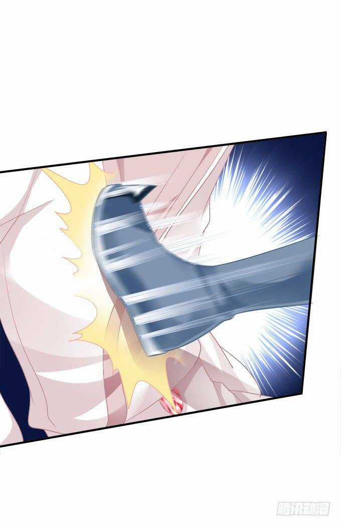 Dụ Hoặc Miêu Yêu - Chapter 191 - Trang 8