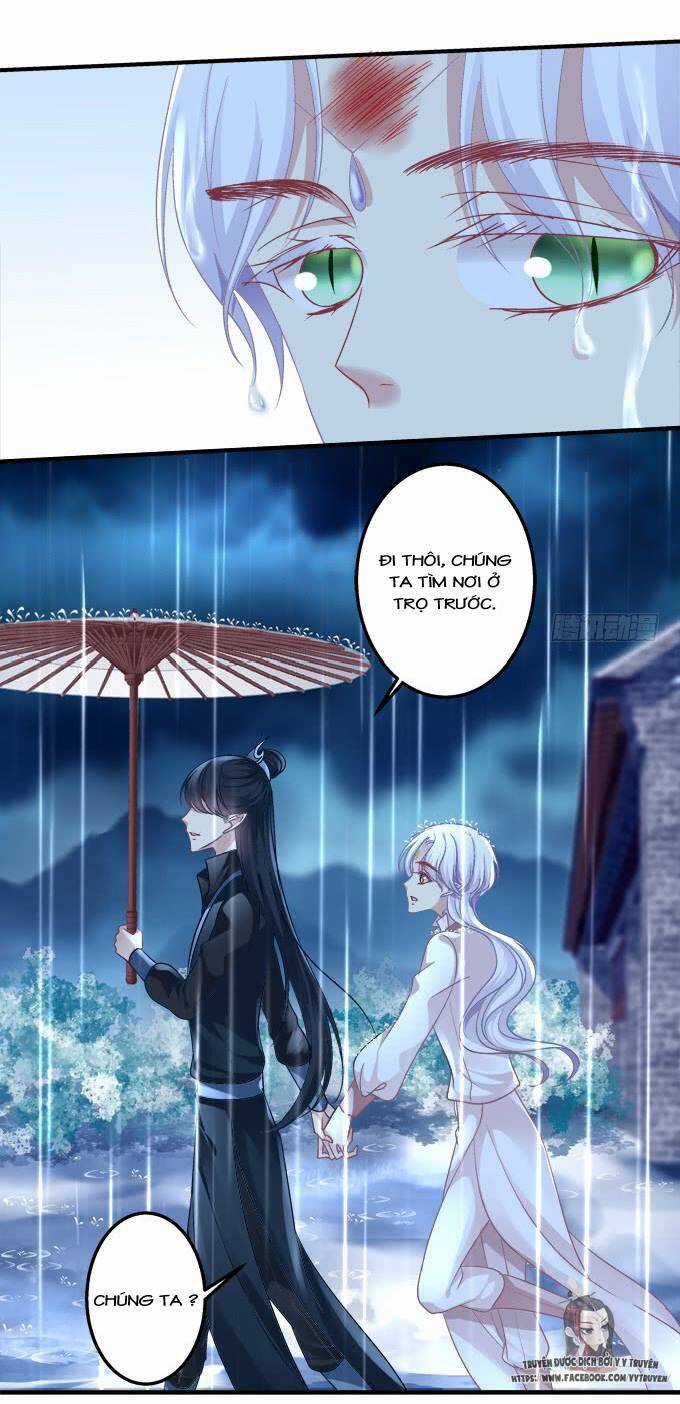 Dụ Hoặc Miêu Yêu - Chapter 192 - Trang 12