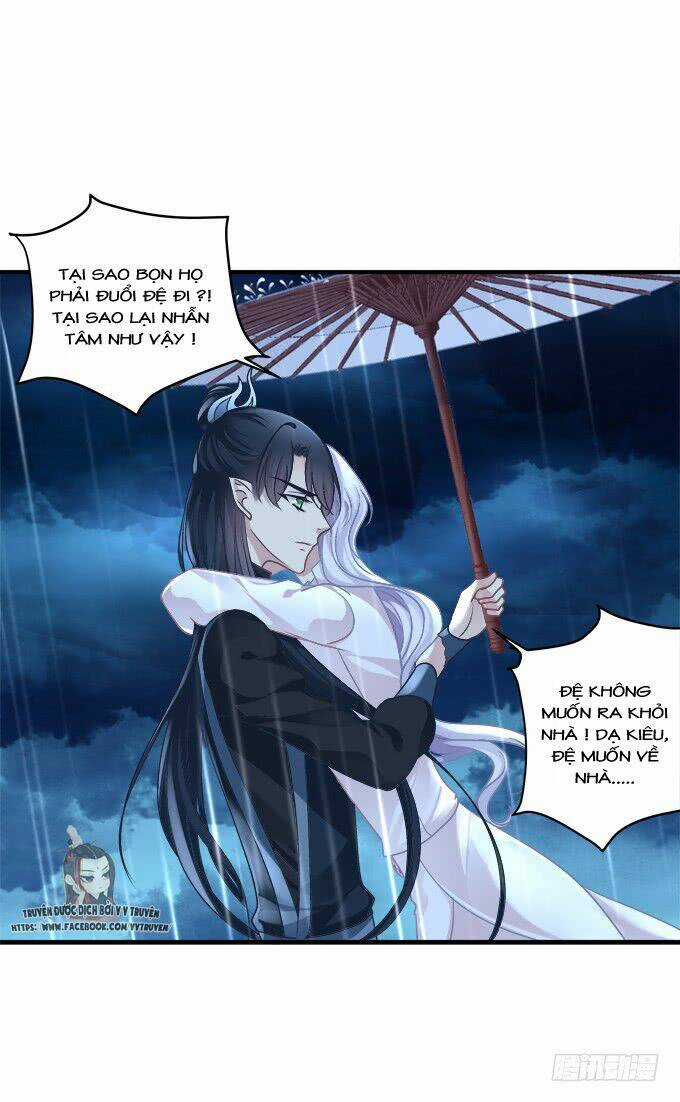 Dụ Hoặc Miêu Yêu - Chapter 192 - Trang 15