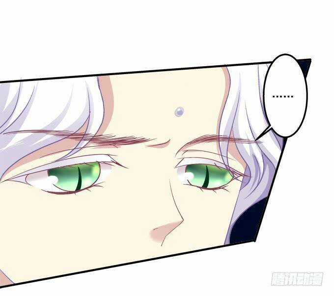 Dụ Hoặc Miêu Yêu - Chapter 192 - Trang 33