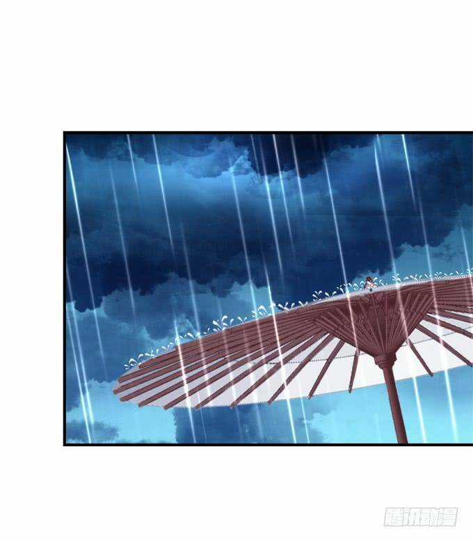 Dụ Hoặc Miêu Yêu - Chapter 192 - Trang 5