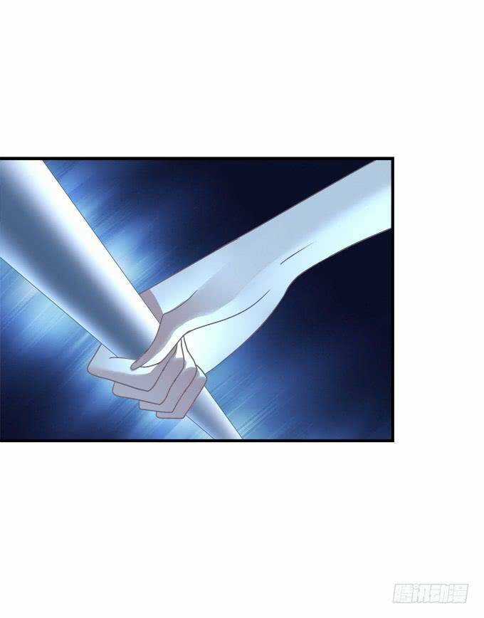 Dụ Hoặc Miêu Yêu - Chapter 193 - Trang 2