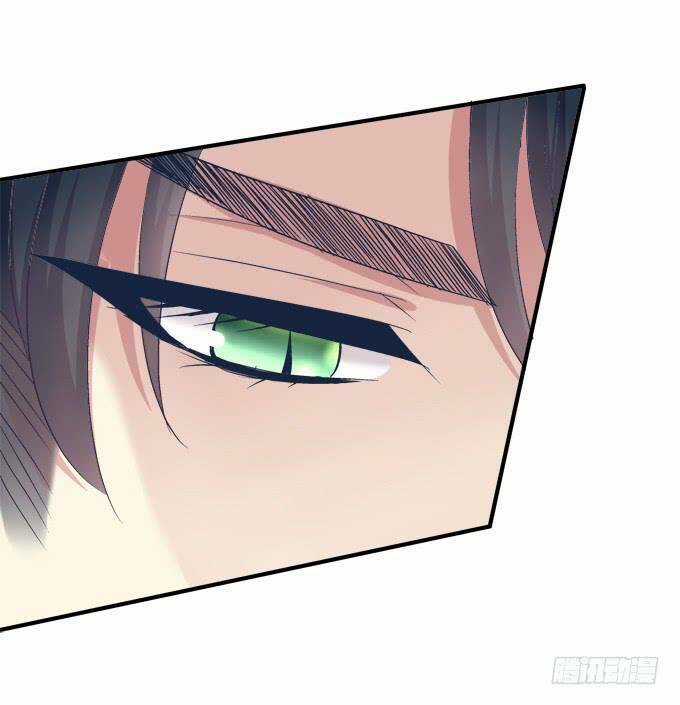 Dụ Hoặc Miêu Yêu - Chapter 193 - Trang 29