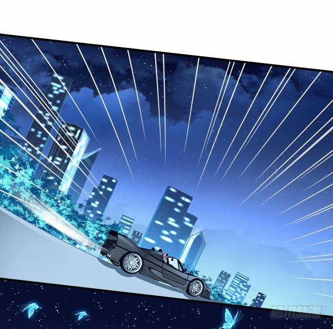 Dụ Hoặc Miêu Yêu - Chapter 193 - Trang 39