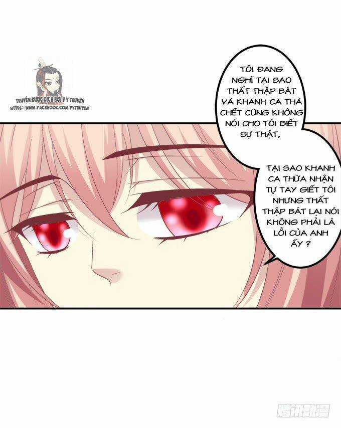 Dụ Hoặc Miêu Yêu - Chapter 194 - Trang 24