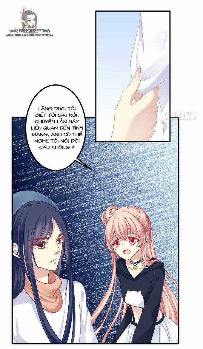 Dụ Hoặc Miêu Yêu - Chapter 195 - Trang 25