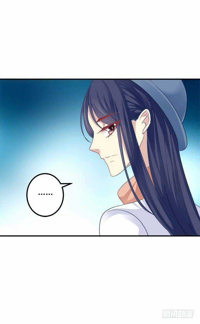 Dụ Hoặc Miêu Yêu - Chapter 195 - Trang 26