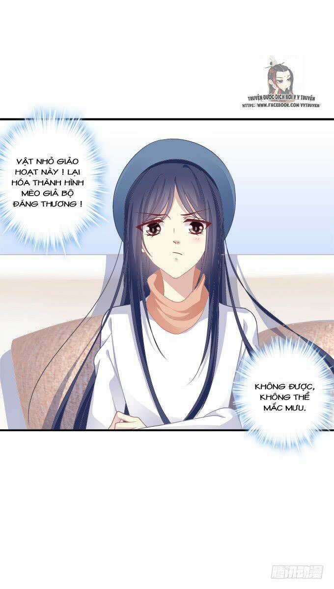 Dụ Hoặc Miêu Yêu - Chapter 195 - Trang 30