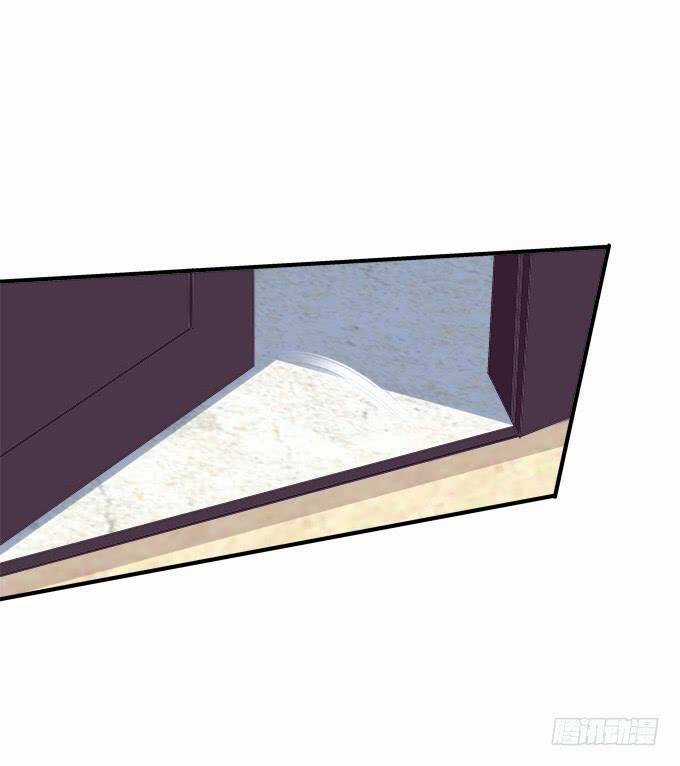 Dụ Hoặc Miêu Yêu - Chapter 195 - Trang 5