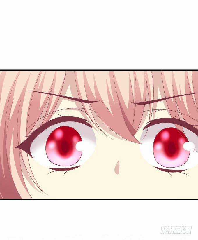 Dụ Hoặc Miêu Yêu - Chapter 196 - Trang 13