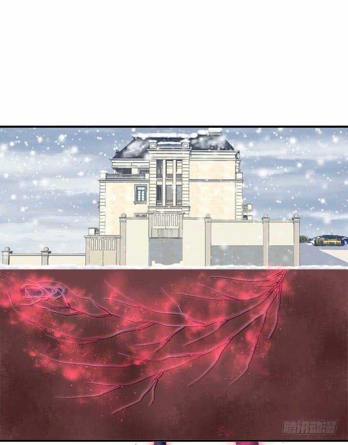 Dụ Hoặc Miêu Yêu - Chapter 196 - Trang 6