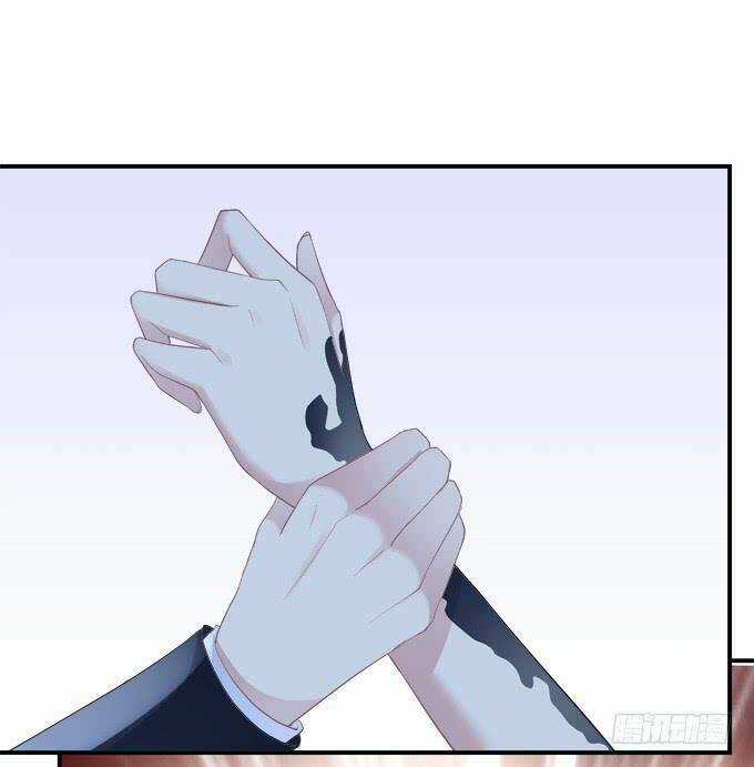 Dụ Hoặc Miêu Yêu - Chapter 197 - Trang 19