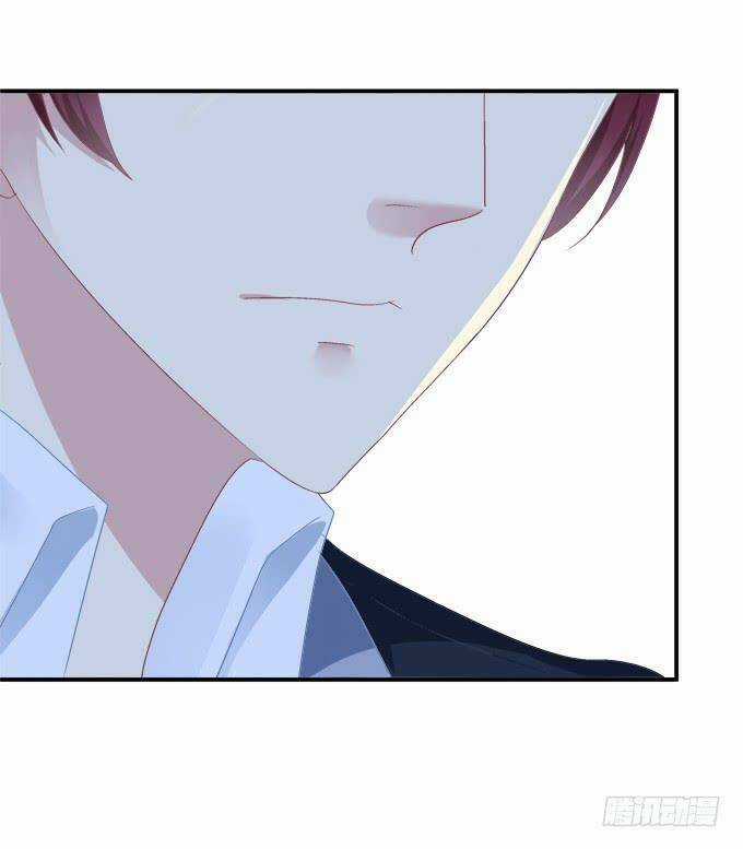 Dụ Hoặc Miêu Yêu - Chapter 197 - Trang 35