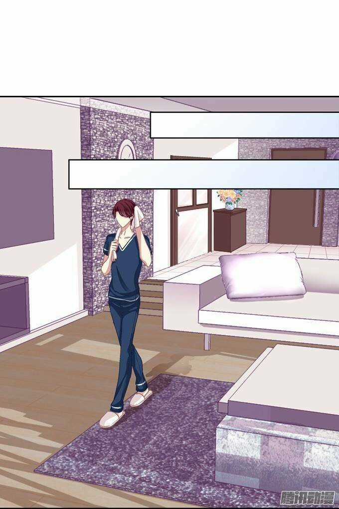 Dụ Hoặc Miêu Yêu - Chapter 2 - Trang 26