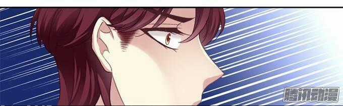 Dụ Hoặc Miêu Yêu - Chapter 2 - Trang 30