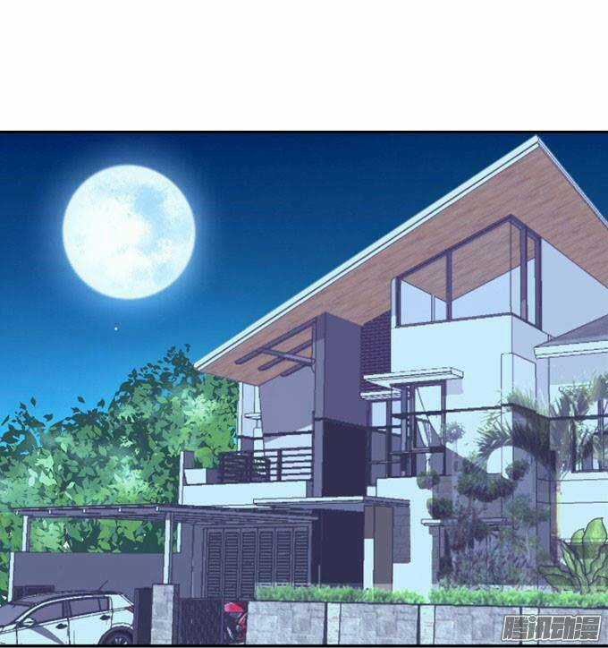 Dụ Hoặc Miêu Yêu - Chapter 2 - Trang 9