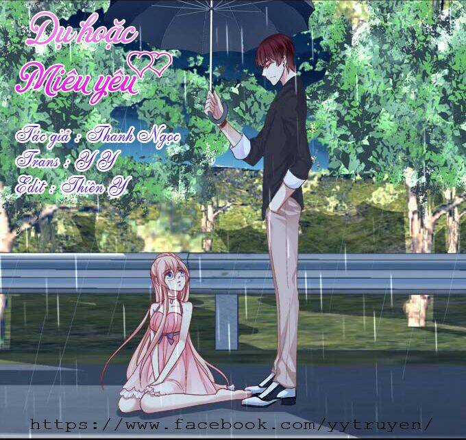 Dụ Hoặc Miêu Yêu - Chapter 20.5 - Trang 1