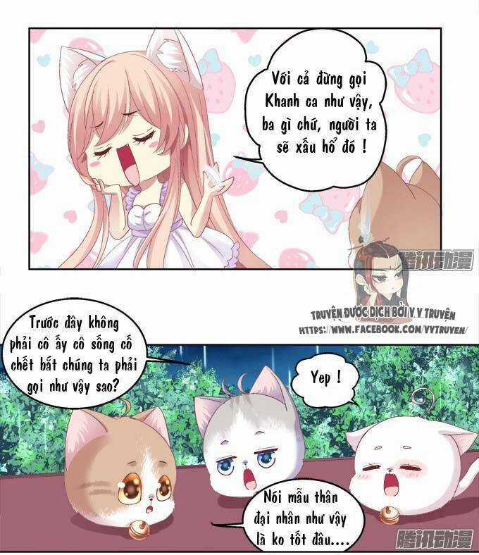 Dụ Hoặc Miêu Yêu - Chapter 20.5 - Trang 23