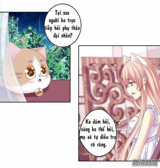 Dụ Hoặc Miêu Yêu - Chapter 20.5 - Trang 25