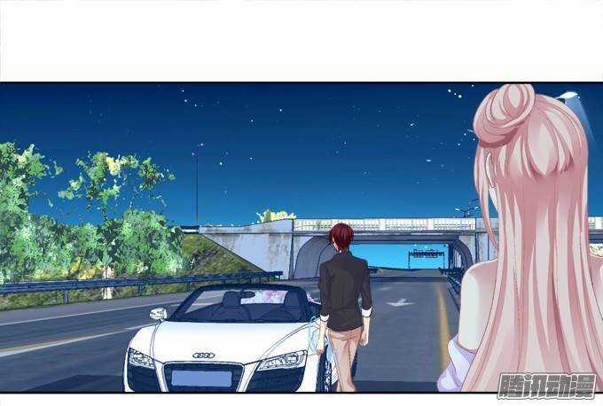 Dụ Hoặc Miêu Yêu - Chapter 20 - Trang 16