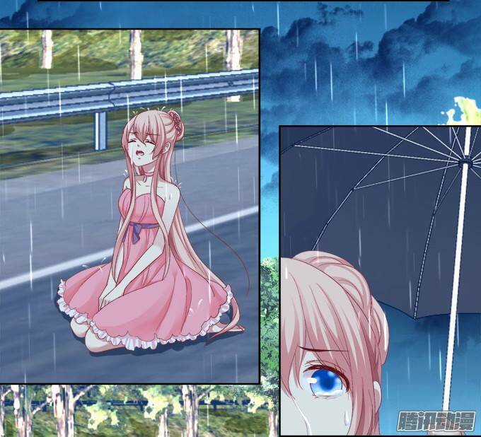 Dụ Hoặc Miêu Yêu - Chapter 20 - Trang 31