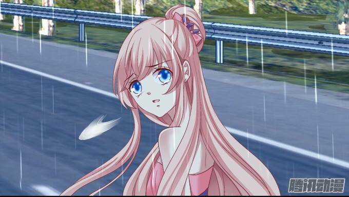 Dụ Hoặc Miêu Yêu - Chapter 20 - Trang 32