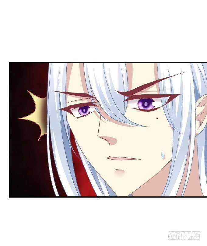 Dụ Hoặc Miêu Yêu - Chapter 200 - Trang 25