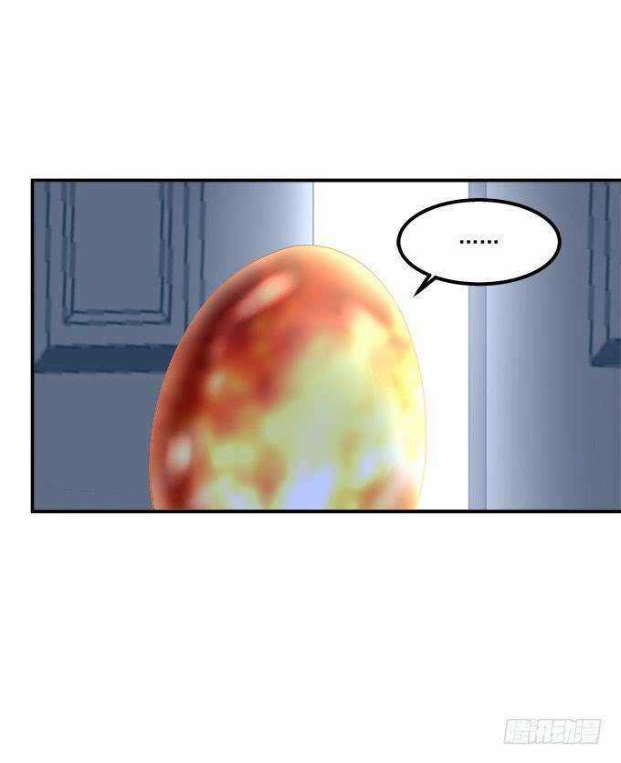 Dụ Hoặc Miêu Yêu - Chapter 200 - Trang 35