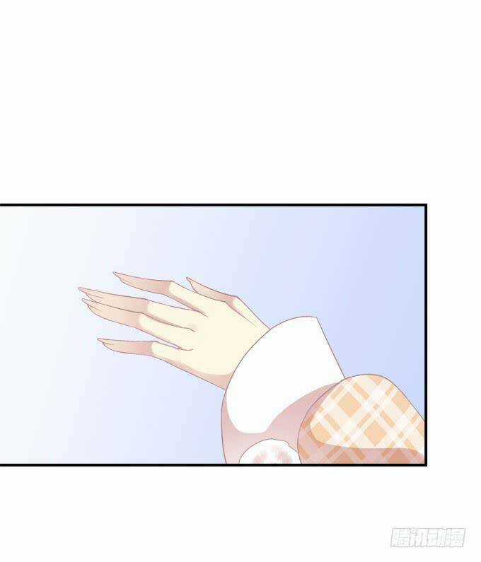 Dụ Hoặc Miêu Yêu - Chapter 200 - Trang 7