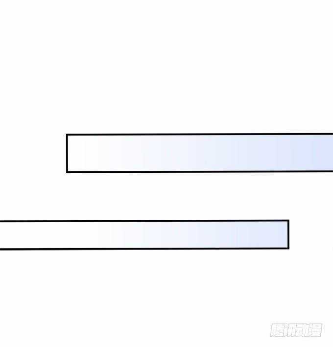 Dụ Hoặc Miêu Yêu - Chapter 202 - Trang 18