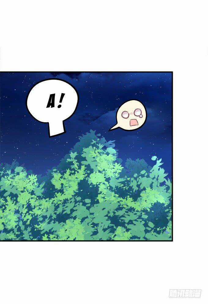 Dụ Hoặc Miêu Yêu - Chapter 202 - Trang 32