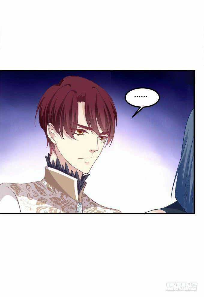 Dụ Hoặc Miêu Yêu - Chapter 206 - Trang 13