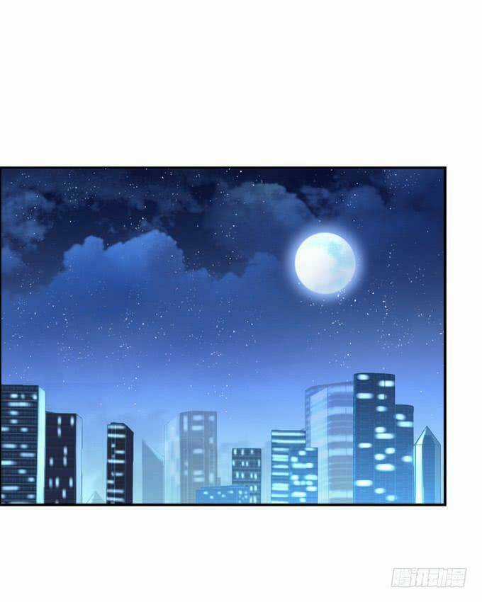 Dụ Hoặc Miêu Yêu - Chapter 206 - Trang 26