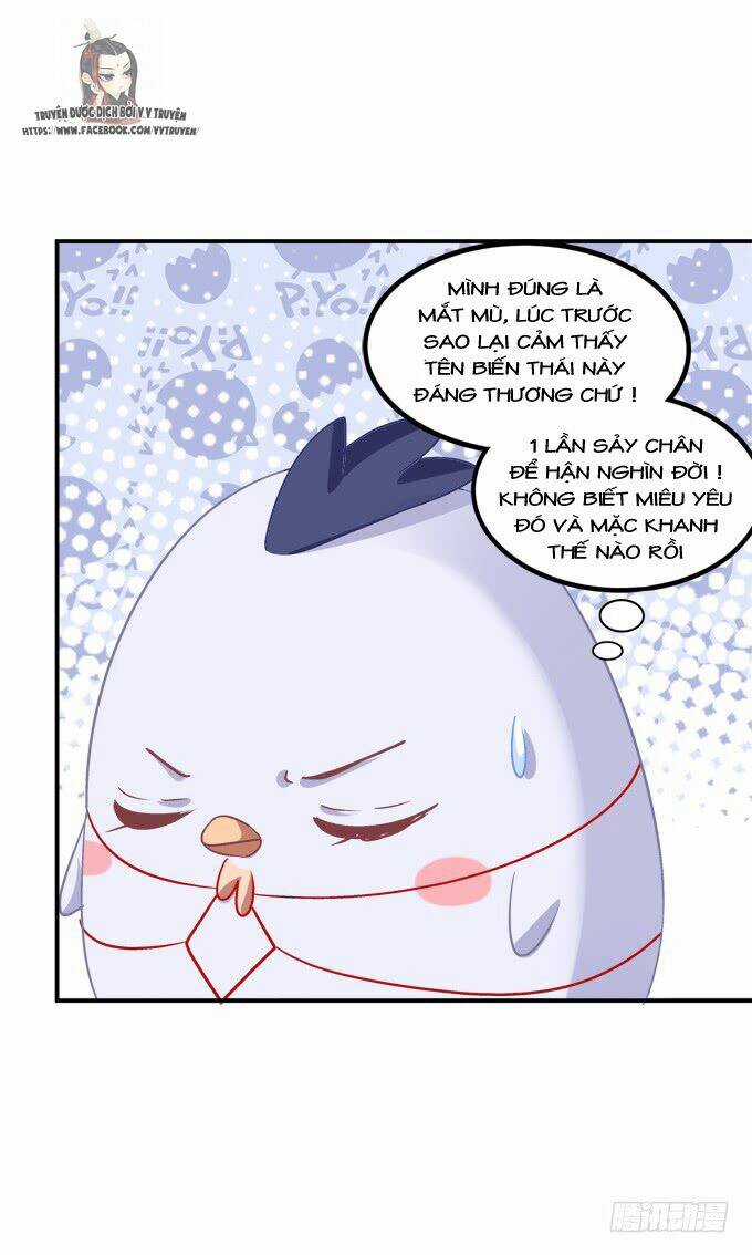 Dụ Hoặc Miêu Yêu - Chapter 206 - Trang 38