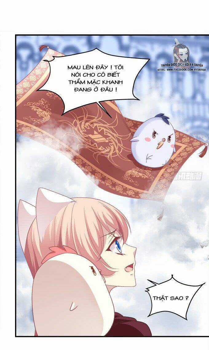 Dụ Hoặc Miêu Yêu - Chapter 206 - Trang 8