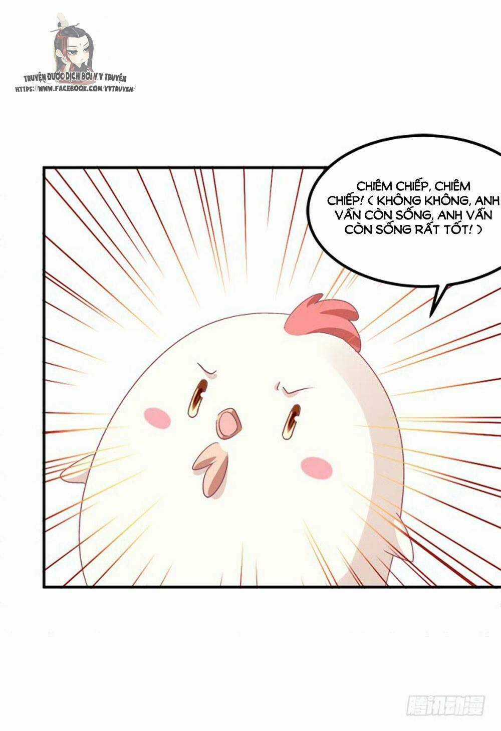 Dụ Hoặc Miêu Yêu - Chapter 207 - Trang 30