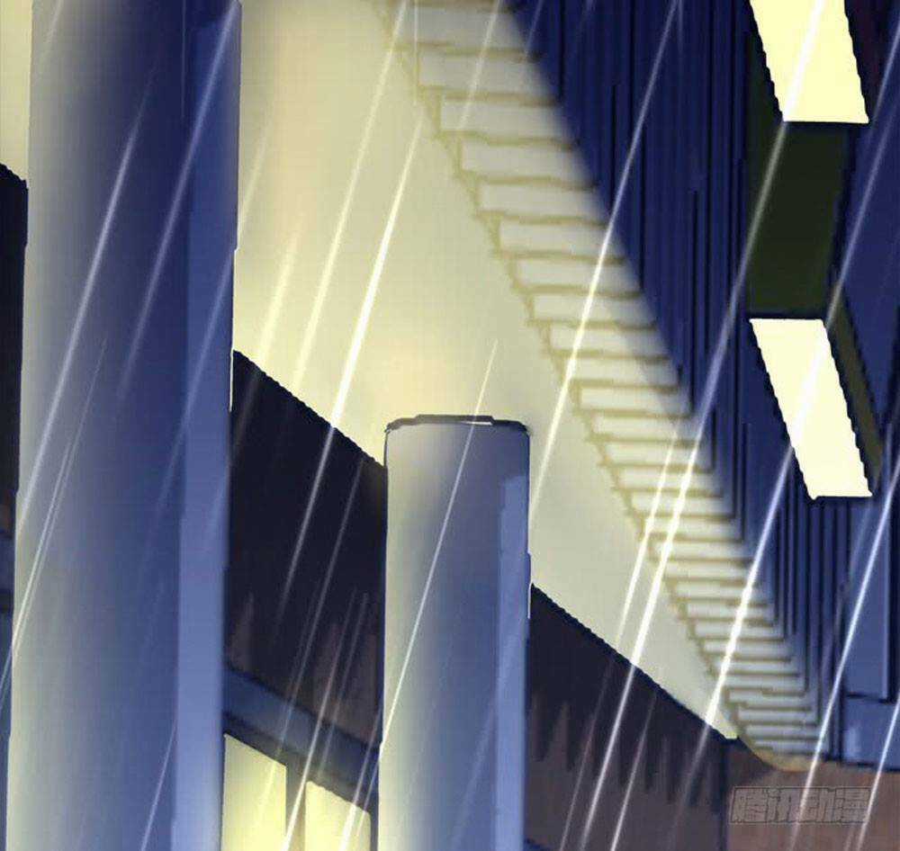 Dụ Hoặc Miêu Yêu - Chapter 207 - Trang 4