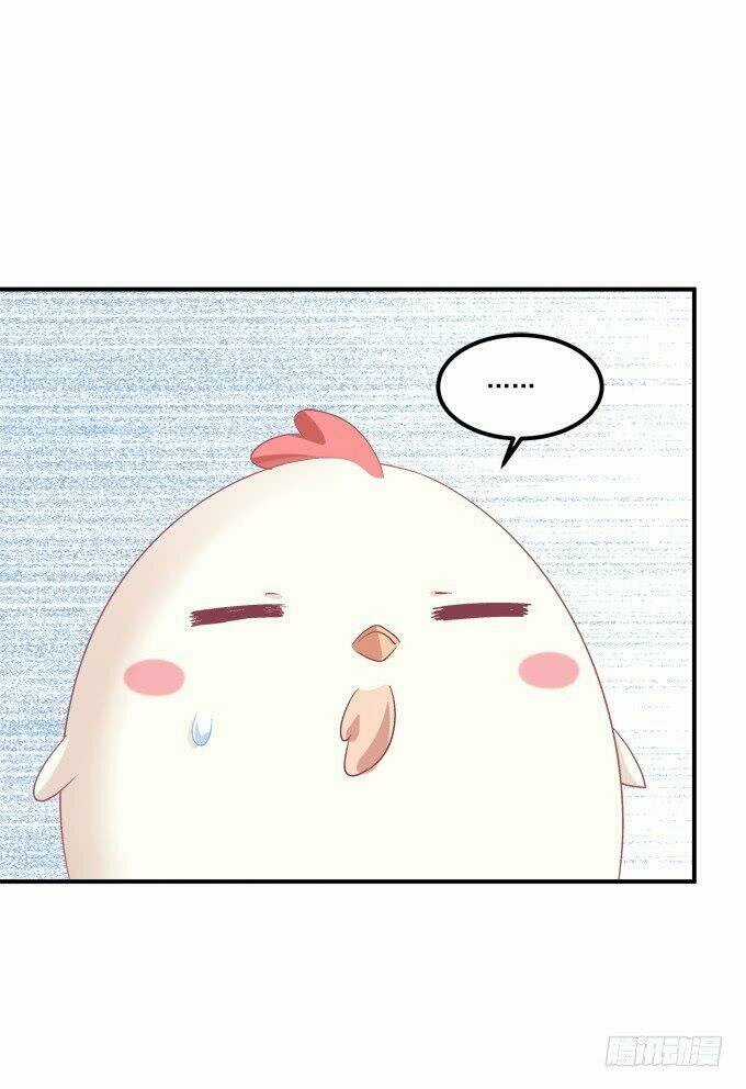 Dụ Hoặc Miêu Yêu - Chapter 208 - Trang 21