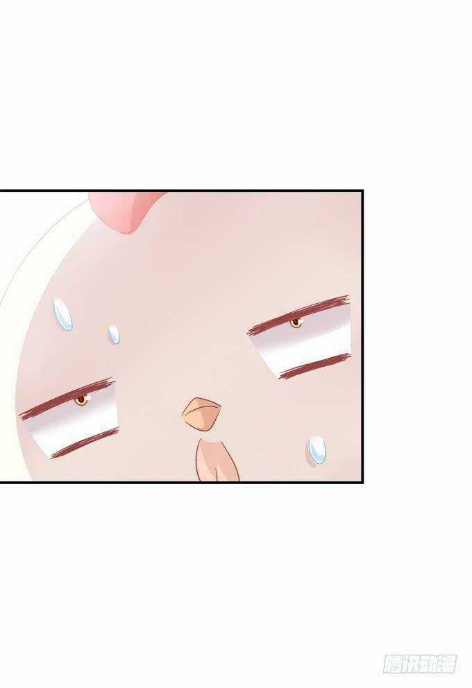 Dụ Hoặc Miêu Yêu - Chapter 208 - Trang 30