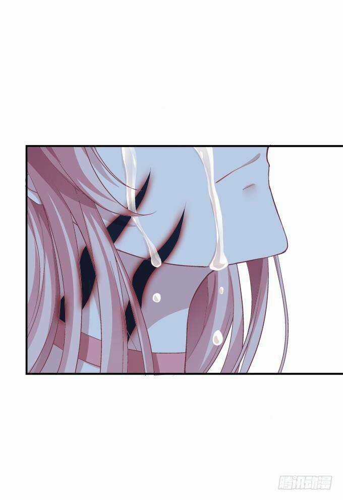 Dụ Hoặc Miêu Yêu - Chapter 208 - Trang 5