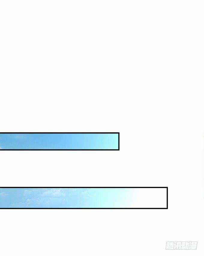 Dụ Hoặc Miêu Yêu - Chapter 209 - Trang 28