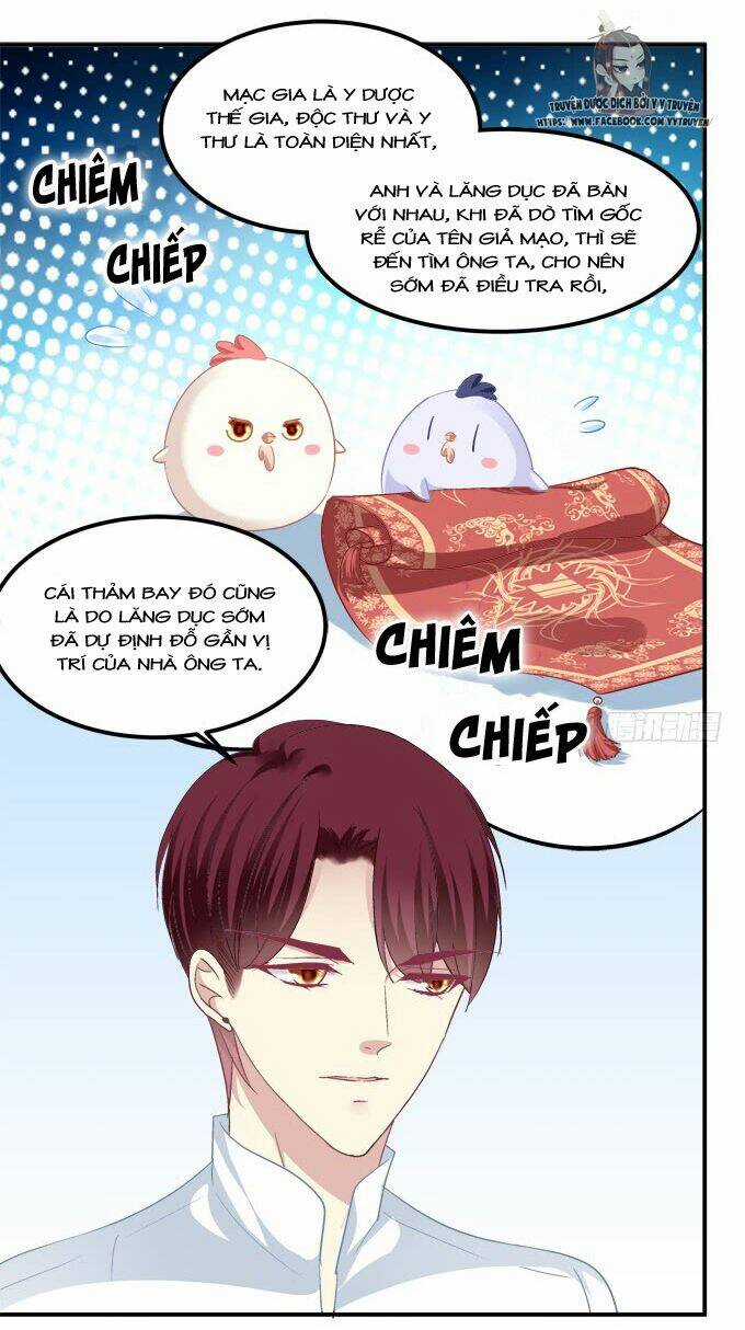 Dụ Hoặc Miêu Yêu - Chapter 209 - Trang 32