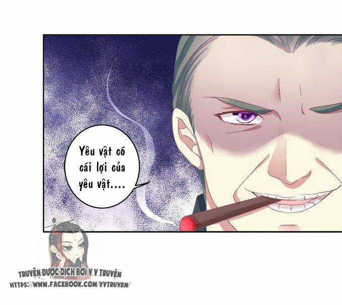 Dụ Hoặc Miêu Yêu - Chapter 21 - Trang 16