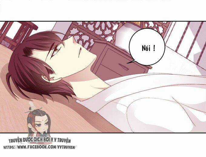 Dụ Hoặc Miêu Yêu - Chapter 21 - Trang 4