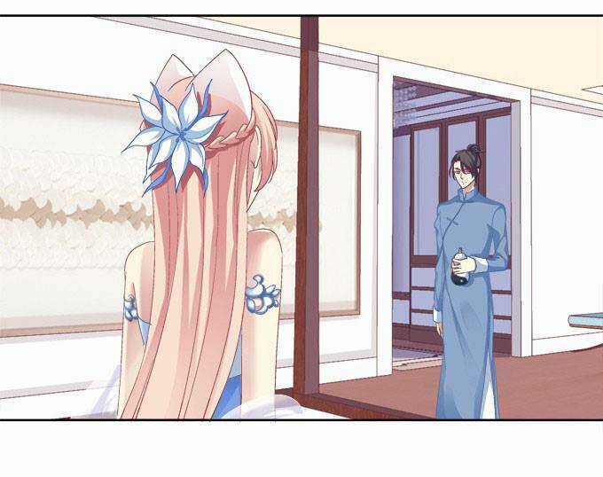 Dụ Hoặc Miêu Yêu - Chapter 22 - Trang 24