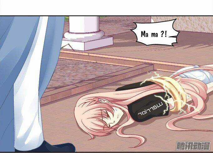 Dụ Hoặc Miêu Yêu - Chapter 22 - Trang 6