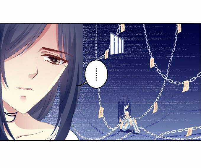 Dụ Hoặc Miêu Yêu - Chapter 23 - Trang 13